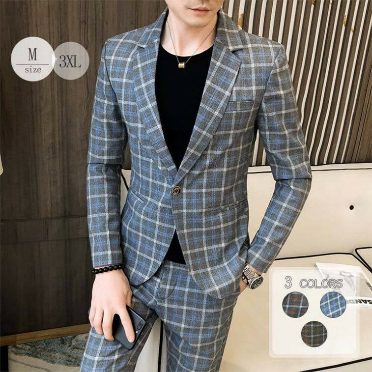 ★ネクタイ先着無料差し上げ★テーラードジャケット チェック柄 メンズ 2ピーススーツ メンズ カジュアルスーツ ジャケット 2点セット アウター スリム メンズ 2ピーススーツ メンズ カジュアルスーツ ジャケットスーツ新作