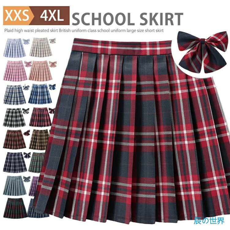 ���� ���ҹ��� ������ �������� �������� �ܥ������դ� 2�����å� �ץ꡼�ĥ������� ��ǥ����� �⹻�� ����� �̳� ���� ��� �������塼�� JK���� ��...