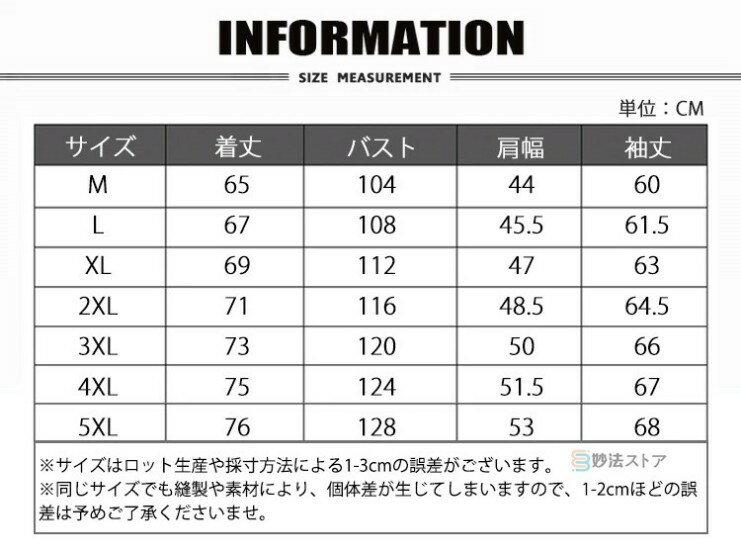 ラッシュパーカー メンズ ラッシュガード UVカット パーカー 長袖 フード付き 軽量...