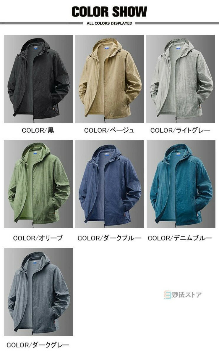 ラッシュパーカー メンズ ラッシュガード UVカット パーカー 長袖 フード付き 軽量...