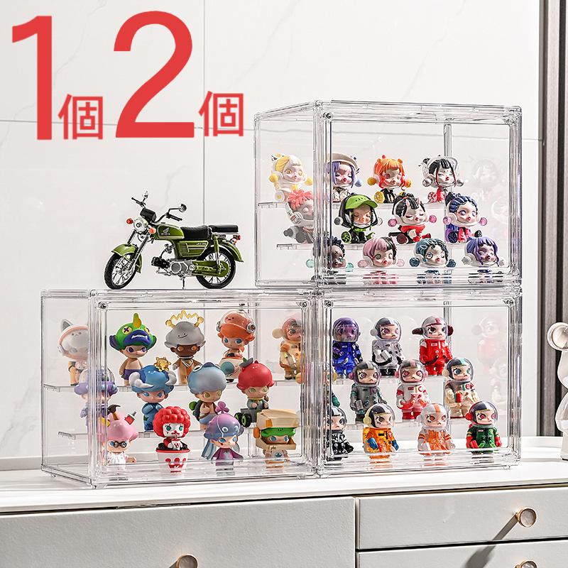 25年新モデル コレクションケース アクリル 棚 卓上 大型 フィギュアケース 仕切り付き アクリルケース..