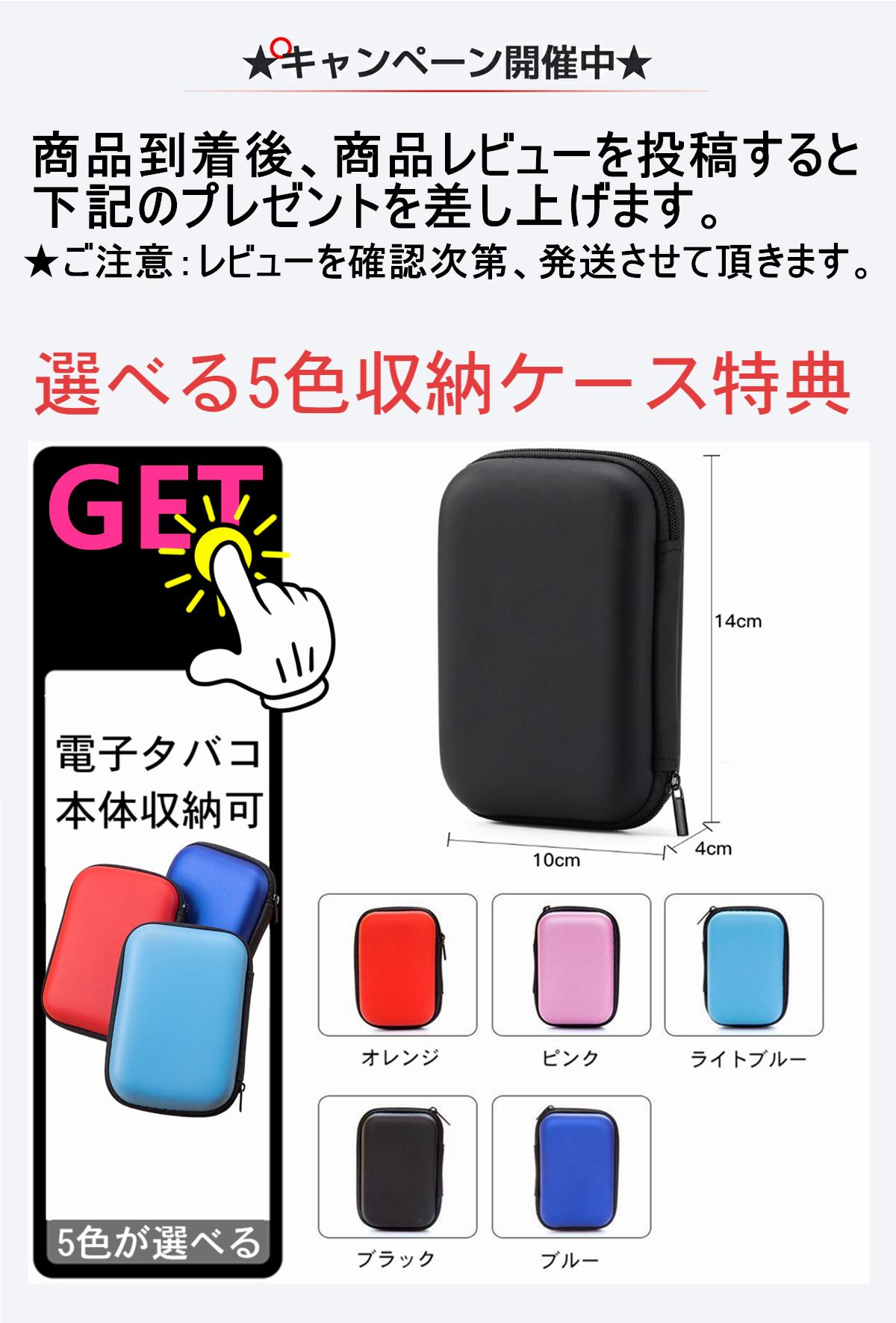 SNSで話題！【収納ケース特典付】26年新モデル ワイヤレスイヤホン 骨伝導 iPhone ...