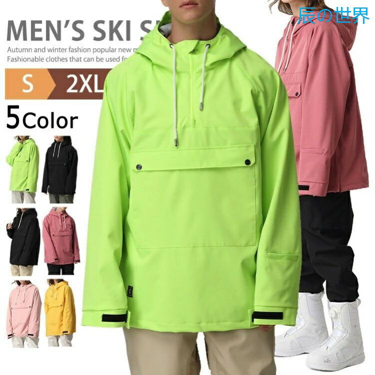 ���Ρ��ܡ��� �ܥ�ǥ��� �ѡ����� ���� ��� ��ǥ����� ���Ρ��ܡ��ɥ����� ���Υ� ���ݡ��� ñ�� �ɴ� ΢���� ̵�� �ץ륪���С� ���㥱�å� ������...