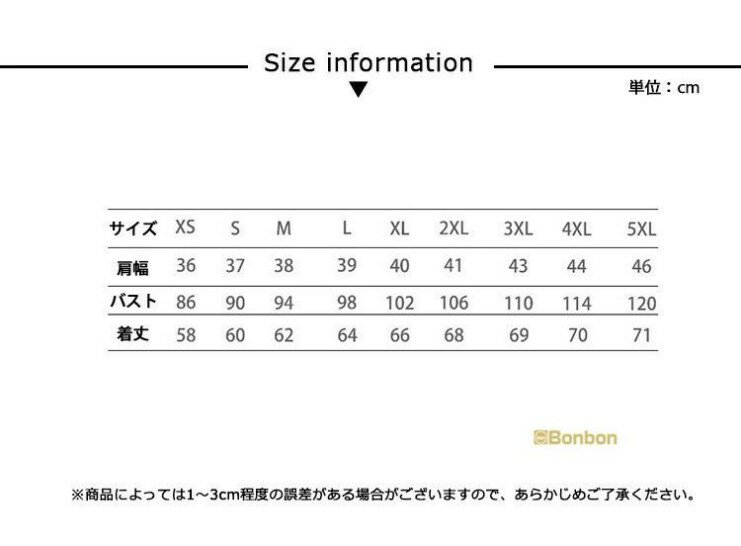 スクールシャツ 長袖 半袖 女の子 制服 学生服 レディース スクールウェア 白シャツ ワイシャツ 学生シャツ JK制服 トップス 通学 通勤 学生 中学生 高校生 春 夏 秋 小学生 女子高生 スクールブラウス 白 ホワイト シャツ 学生用シャツ ビジネス オフィス 入学式 卒業式