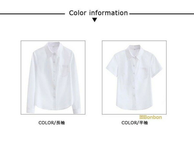スクールシャツ 長袖 半袖 女の子 制服 学生服 レディース スクールウェア 白シャツ ワイシャツ 学生シャツ JK制服 トップス 通学 通勤 学生 中学生 高校生 春 夏 秋 小学生 女子高生 スクールブラウス 白 ホワイト シャツ 学生用シャツ ビジネス オフィス 入学式 卒業式