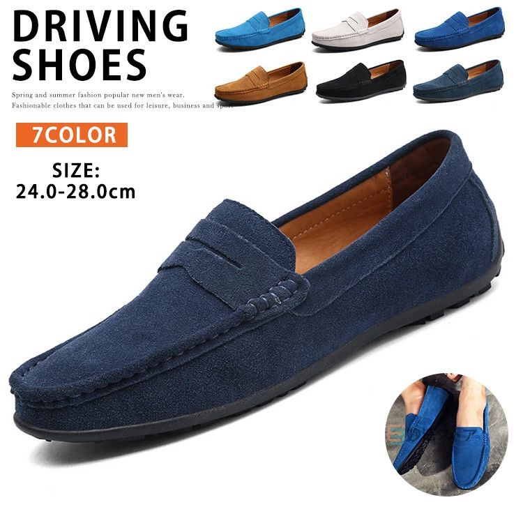 ドライビングシューズ スリッポン メンズ ローファー スエード 運転しやすい 紳士靴 通勤 通学 カジュアルシューズ ビジネスシューズ オフィス スリッポンシューズ 履きやすい 紐なし 紳士靴 おしゃれ モカシン デッキシューズ メンズシューズ