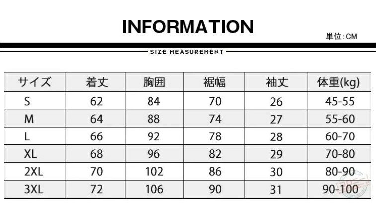 ゴルフ 半袖 メンズ シャツ インナー 筋トレ ハイネックtシャツ インナー 吸汗 速...