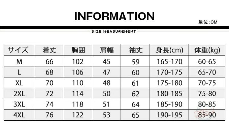 トレーニングウエア メンズ スポーツウェア ジャケット 防寒 ジャケット ゴルフ キ...