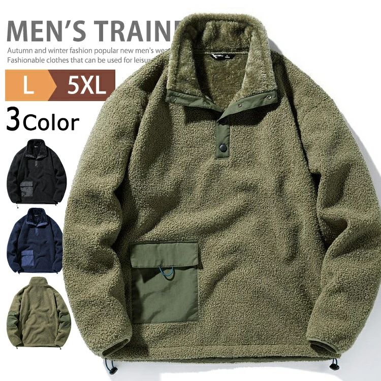 Military - フリース カットソー メンズ 裏起毛 暖かい 厚手 ハーフジップ トレーナー ゴルフウェア ボアトレーナー ハイネック スウェットトレーナー ハーフ 防寒 あったか ジッパー カジュアル ミリタリー ルームウエア スポーツ アメカジ 秋冬 冬物