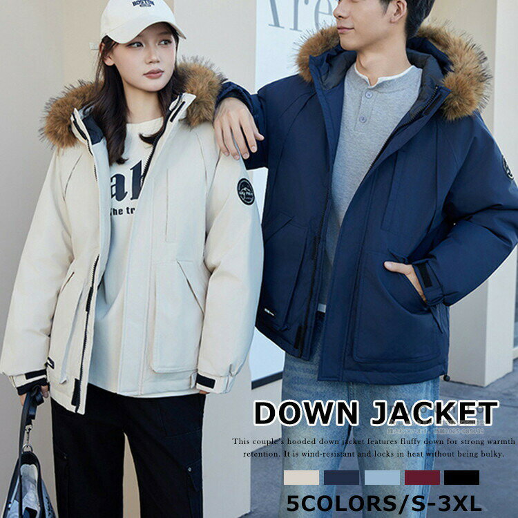 ダウンジャケット レディース メンズ ダウン ジャケット 防寒 防風 防水 アウター ...
