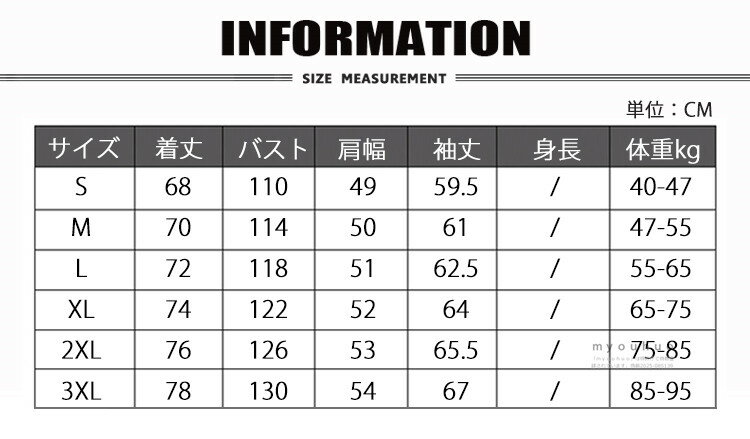 ダウンジャケット レディース メンズ ダウン ジャケット 防寒 防風 防水 アウター ブルゾン ファーフード付き ショート丈 ダウンコート 通勤 通学 アウトドア 山登り キャンプ トレッキング 冬服 男女兼用 カップル