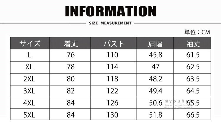 ダウンコート メンズ ダウンジャケット 防寒着 ダウン90% フード着脱可能 ビジネス カジュアル 40代 50代 厚手 コート 暖かい 防寒 防風 保温 カジュアル アウター ハイネック 冬コート メンズコート 通勤 通学 防寒対策 冬服