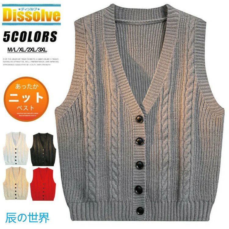 �����֥�˥å� �٥��� ��� ̵�� �˥åȥ٥��� ��ǥ����� V�ͥå� ������ �˥åȥ������� �Ρ����꡼�� �ȥåץ� ��������˥å� �̳� �̶� �˥åȥ���...