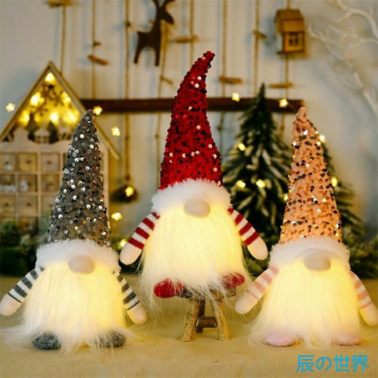 ���ꥹ�ޥ����ꡡ3�����åȡ��ꥹ�ޥ��ĥ꡼�饤�ȡ����ꥹ�ޥ��饤�������� �����ʥ��� ���ꥹ�ޥ� �ͷ� LED ���Ӽ� �̤������ ���ꥹ�ޥ� �ǥ��졼�����...