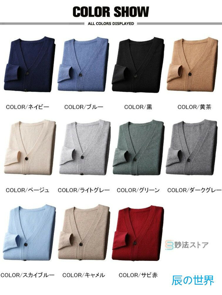 ������100% �����ǥ����� ��� �ӥ��ͥ� V�ͥå� �˥å� �������� ���� ̵�� �˥åȥ����ǥ����� Ĺµ �������ܥ��� 30�� 40�� 50�� �� �� �� �����奢�� ���ե��� ����ץ� �����