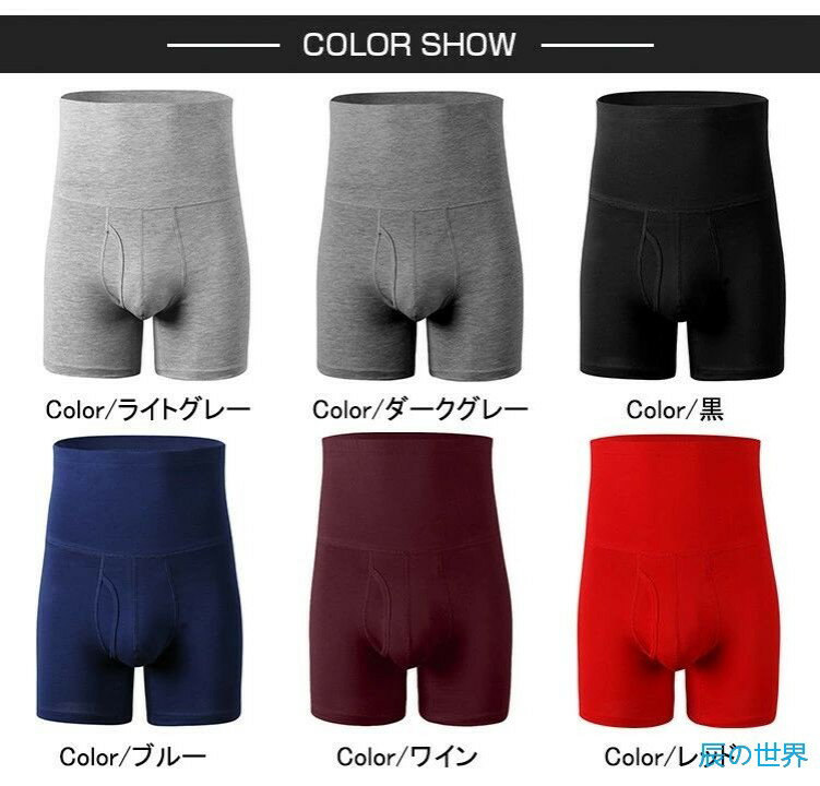 ʢ���� ���󥰥ܥ������ѥ�� ��� ������ ���� �ѥ�� ����ʡ� �Ϥ�ޤ� ���������� ���ȥ�å� ���� �»� ����