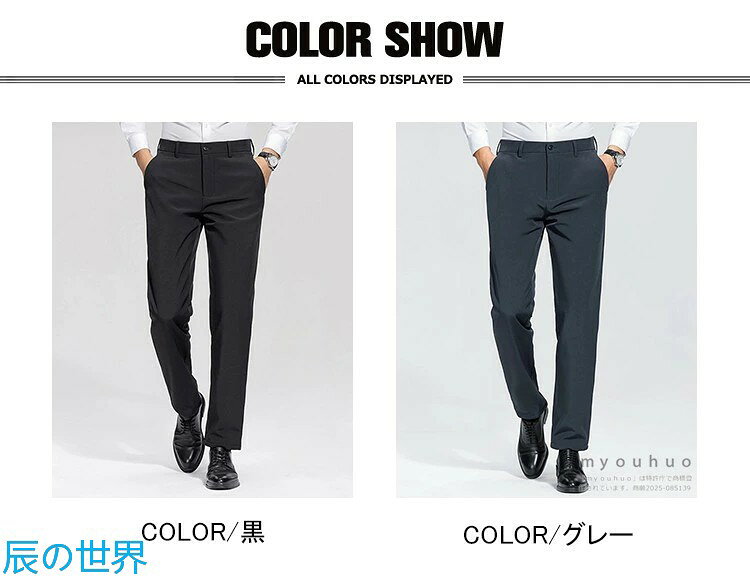 ダウン90% スラックス メンズ ダウンパンツ 暖かい 防寒パンツ ゴルフパンツ ビジネス パンツ 暖パン テーパードパンツ 保温 防寒 秋冬 ボトムス ゴルフ ダウン ビジネススラックス 通勤 ズボン 暖かい 紳士服 長ズボン スリム 無地 ブラック グレー