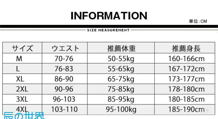 アウトドア 上下セット メンズ 迷彩服上下 綿100％ セットアップ アウター ミリタ...