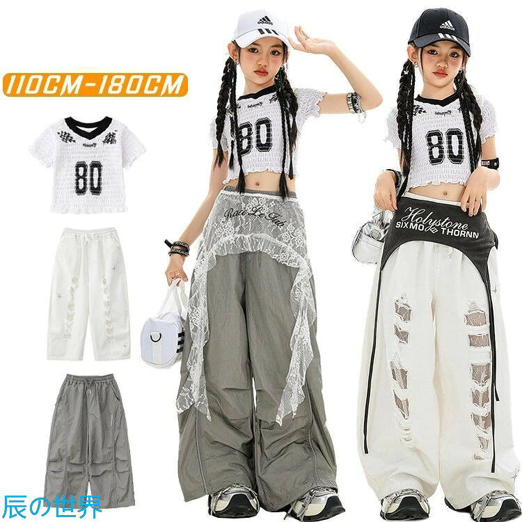 乐天商城 - キッズ ダンス衣装 セットアップ ダンスウェア 女の子 ジャズダンス 総柄 夏 半袖 トップス ショート へそ出し ダメージ加工 ワイドパンツ 子供 JAZZ 韓国 K-POP HIPHOP ヒップホップ 団体服 発表会 演出服 練習着 応援団 パフォーマンスウェア 派手 チア チアガール 白 灰