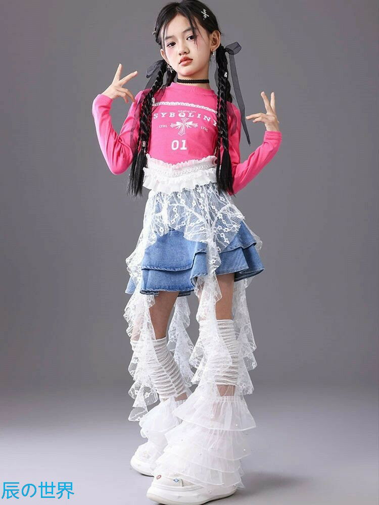 乐天商城 - ピンク ショート丈 トップス レース キッズ ダンス衣装 セットアップ 女の子 おしゃれ デニムパンツ スカート 長袖 Tシャツ 上下セット レッグウォーマー 腰飾り 韓国 jazz ジャズダンス かわいい ダンスウエア ヒップホップ k-pop 舞台服 演出服 練習着 団体服 発表会 派手
