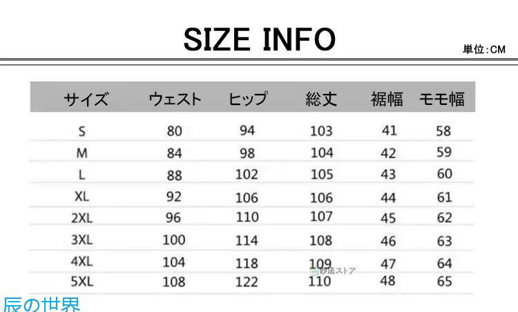デニム オーバーオール メンズ レディース サロペット オールインワン つなぎ 作業服 カジュアル 男女兼用 ワーク シンプル ストリート系 ミリタリー ペインター デニムパンツ ブルー 2
