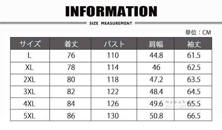 ダウンジャケット メンズ ダウン80% ダウンコート フード着脱式 アウター フェザー ダウン ジャケット 防寒着 あったか カジュアル ブルゾン 冬 冬服 冬物 メンズダウンジャケット ビジネス 防寒 ブラック ビリジャン