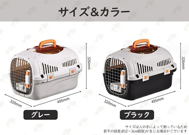 �ڥåȥ���꡼ �Хå� �� ǭ ������ ��ưʪ ���֥�ɥ� �ڥå� ����꡼ ����꡼������ ����ƥ� ���졼�� �ϡ��ɥ���꡼ �ڥåȥ��졼�� ����꡼�Хå� �ɺ� ���� �ҳ� ¿Ƭ ���� �ͥ� ι�� �̱� �±� ���Ф��� ���� �ҳ�