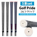 ゴルフグリップ ゴルフ5本セット ラバー 60 滑り止め グリップ スタンダード ミッドサイズ 交換 5本 ゴルフグリップ 5本セット 滑り止め ラバー 互換 ...