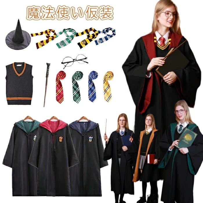 �����ץ� ���ꥹ�ޥ� �������塼�� �����ץ� �ޥ�� ������ ���ꥹ�ޥ� ���٥�� �ѡ��ƥ��� �ϥ������� ���� ���� ������� ��ǥ����� �˽����� ����...