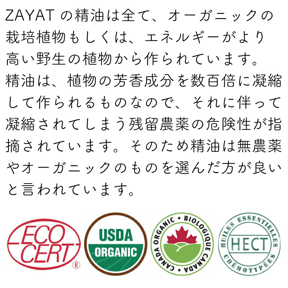 ��α�� ��٥���� �������˥å� �ե�����륦�������� ������ �ߥ��� ŷ�� 100% ˧���α�� �ϥ��ɥ����� �ߥ����� ����å� 125ml ̵���� ���ѿ� �ե쥰��� ���ץ졼 �롼�ॹ�ץ졼 ���å��󥷥�륪���� ���� �׸���