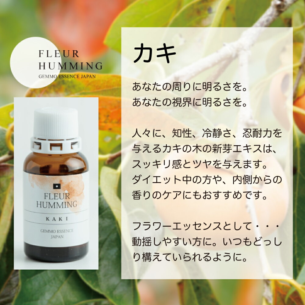 �����⥻��ԡ� �� ���� �� �ν� �������� �糰�� ̵���� ̵ź�� Ʒ�򤤤����ҤȤȤ� ������ �������å��� ���� ����Τܤ��� �Ť���ι��� ����˥� ��ʪ��ˡ�δƽ� �������� �������˥å� ŷ�� ���ץ���� �ϡ��� ���� �ե��ȥƥ�ԡ� ����ӥ��ꥹ �ڥå� 30ml