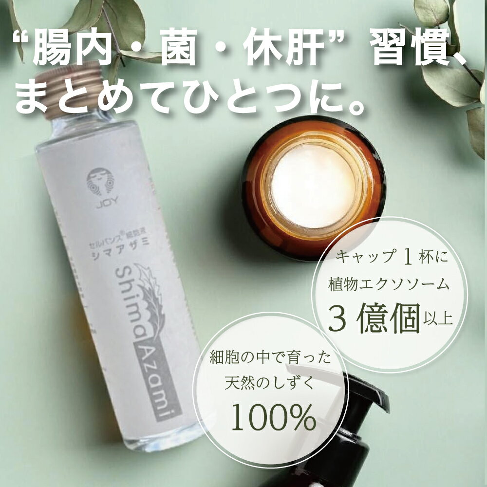 �ڥ����ѡ����������10%���աۥ���Х� ���� Ĳ�� ���ޥߥ��ޥ����� ������������ �� ŷ�� ���ץ� ̵���� ���å����ޥ󥷥� ������ �ݳ� ���̤� ���� �ݥ�ե��Ρ��� �ڥ��ȥʥ�� ����ޥ�� ���� �����줤 ���̶� ���� ��Ƿ�� ι�� ���� �ȥ�٥륵���� 15ml��15��