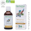セントジョンズワート 50ml オーガニック オトギリソウ 不安 精神 不安定に リラックス 鎮静 パニック 寝る前に 天然 サプリメント 無添加 ペットOK ...