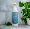 お得なファミリーサイズ 顔全身用 大容量 500g 植物 エクソソーム 敏感肌 オールインワンジェル 自然派 安心 国産 コスメ コスパ アレルギー パッチテス...