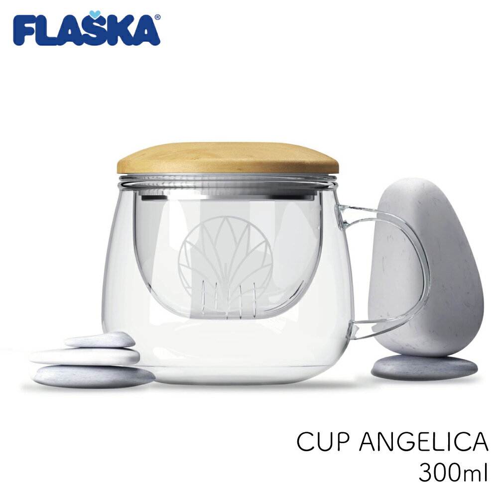 Rakuten - FLASKA フラスカ ティーカップ ホット お茶 ハーブティー お湯 白湯 ガラス コーヒー グラス アンジェリカ Angelica Tea Cup お酒 水 ジュース コップ テラヘルツ 活性水 強化ガラス 湧き水 水の結晶 天然水 ミネラルウォーター 透明 クリスタル ケイ素 シリカ 贈り物 300ml