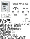 pi\jbN@{bNX^dq^CXCb` AC200Vp(1H^)(ʉH)yTB20201Kz