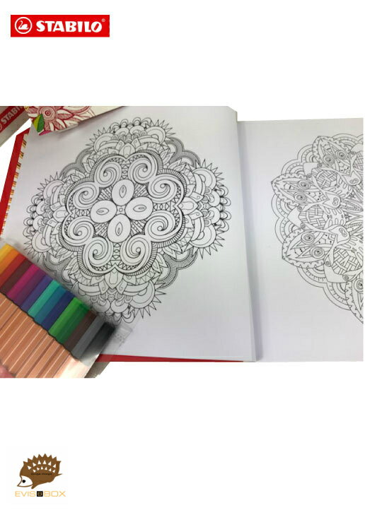 ドイツ スタビロ社から 水性マーカーの塗り絵セット Ea87 2344 予約販売品 アンチ ポイント ストレスセット 大人のぬり絵
