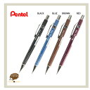 【Pentel(ぺんてる)】P205シャープペンシル 0.5...