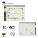 Thinking Power NoteBook TPN-KZC-B6Y サーカス カンガルージップカバー付き　B6＋横型