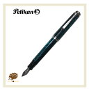 【PELIKAN(ペリカン)】...