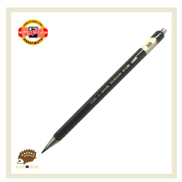 【KOH-I-NOOR(コヒノール)】NEW 5900022 芯ホルダ-2mm 木箱セット 【送料無料】【あす楽対応】【お祝い】
