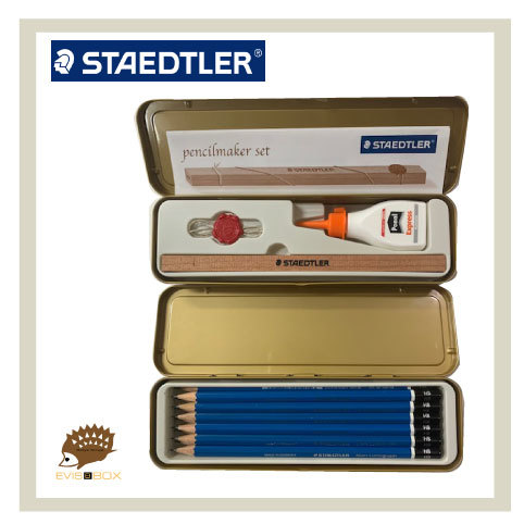 STAEDTLER/ステッドラー】マルスルモグラフ鉛筆Xヒストリカルペンシルキッド セット 限定品【新学期】【お祝い】在庫一掃セール品