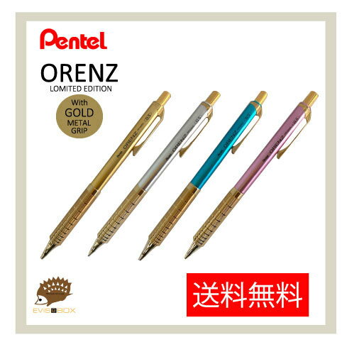 筆記具, シャープペンシル NEW Pentel()ORENZ 0.5mm 