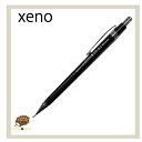 【xeno / ゼノ 】XD 0.5mm シャープペンシル ブラック【新学期】【お祝い】