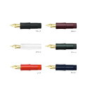 NEW【Kaweco カヴェコ】クラシックスポーツ 万年筆 ペン先ユニット ゆうパケット対応 あす楽対応可