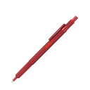 【rotring/ロットリング】600 ボールペン 新色 送料無料 ゆうパケット便 お祝い 新学期