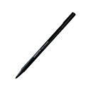 【STAEDTLER ステッドラー】ステッドラー 蛍光ペン トリプラス ブラック 362 C-9 ゆうパケット(メール便)新学期 お祝い