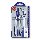 【STAEDTLER/ステッドラー】550 02 スクールコンパス ゆうパケット(メール便)発送