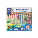 【STAEDTLER/ステッドラー】140C12 ノリス ジュニア 色えんぴつ 12色セット メール便発送