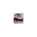 【STAEDTLER/ステッドラー】FIMO 8020 フィモ ソフト 75 チョコレート 粘土 全24色 ゆうパケット(メール便)対応可 新学期 お祝い